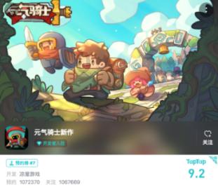 《探索世界上最粘的胶水是什么胶水知识星球,开启你的知识之旅》