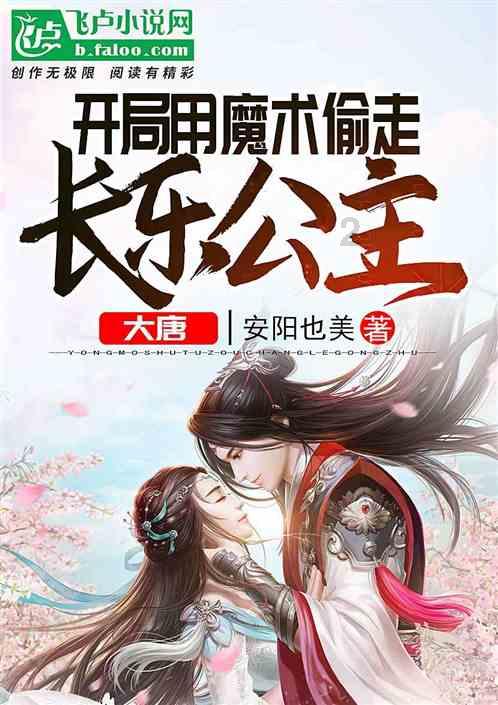次元喵
