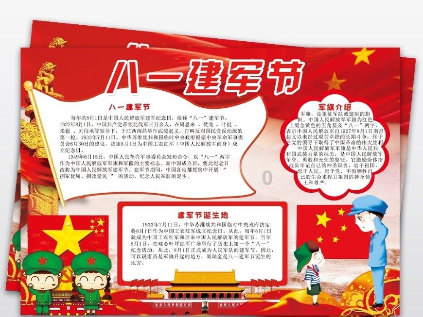 hahabet棋牌登录