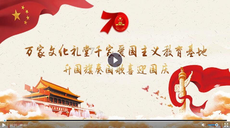 江团鱼的食用处理方法?-有问必答平台