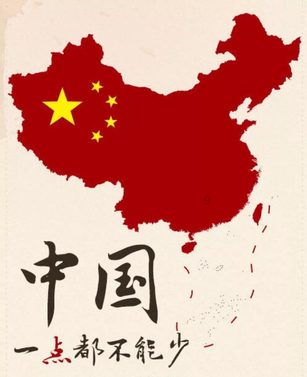 万词王
