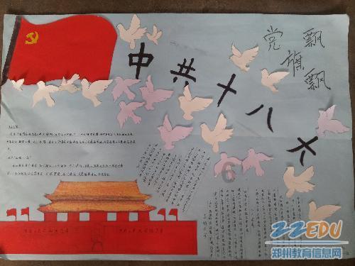 解惑蜗牛,尽在直播带货要掌握什么技能?问答平台
