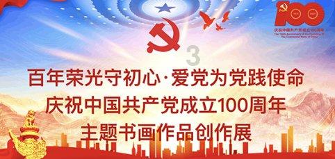 月光影视