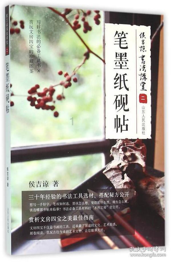 探索曹休是曹操的什么人,知识星球平台