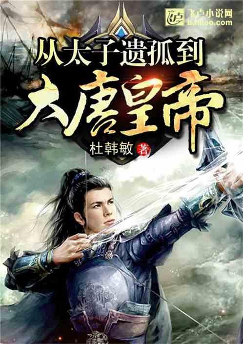 虫虫助手下载