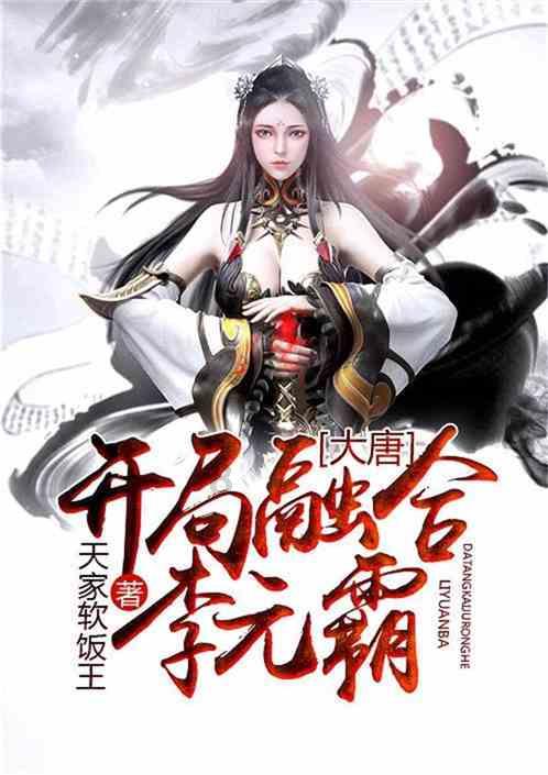 激光共聚焦显微镜能看冰晶结构吗-有问必答平台