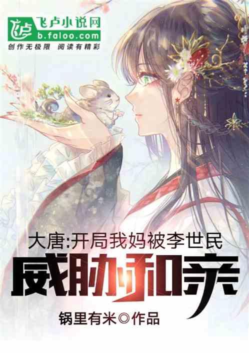 球球大作战下载最新版